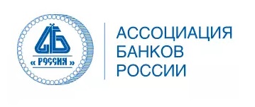 XXII Международный банковский форум (МБФ) в Сочи