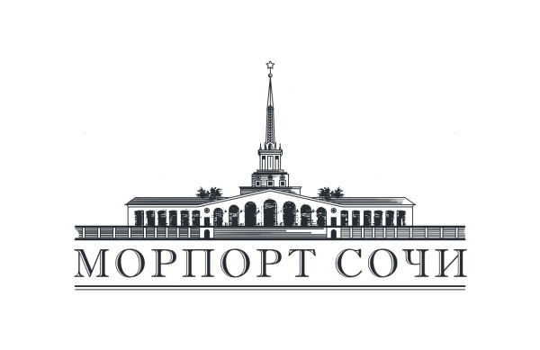 Морпорт Сочи